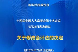 手感不错！米卡尔-布里奇斯首节7中5&三分2中1轰下13分